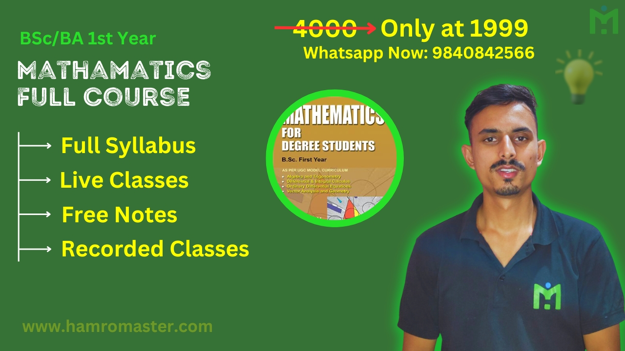 BSc and BA 1st Year math.jpg